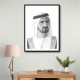 Sheikh Mohammed bin Rashid Al Maktoum Portrait