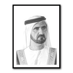 Sheikh Mohammed bin Rashid Al Maktoum Portrait