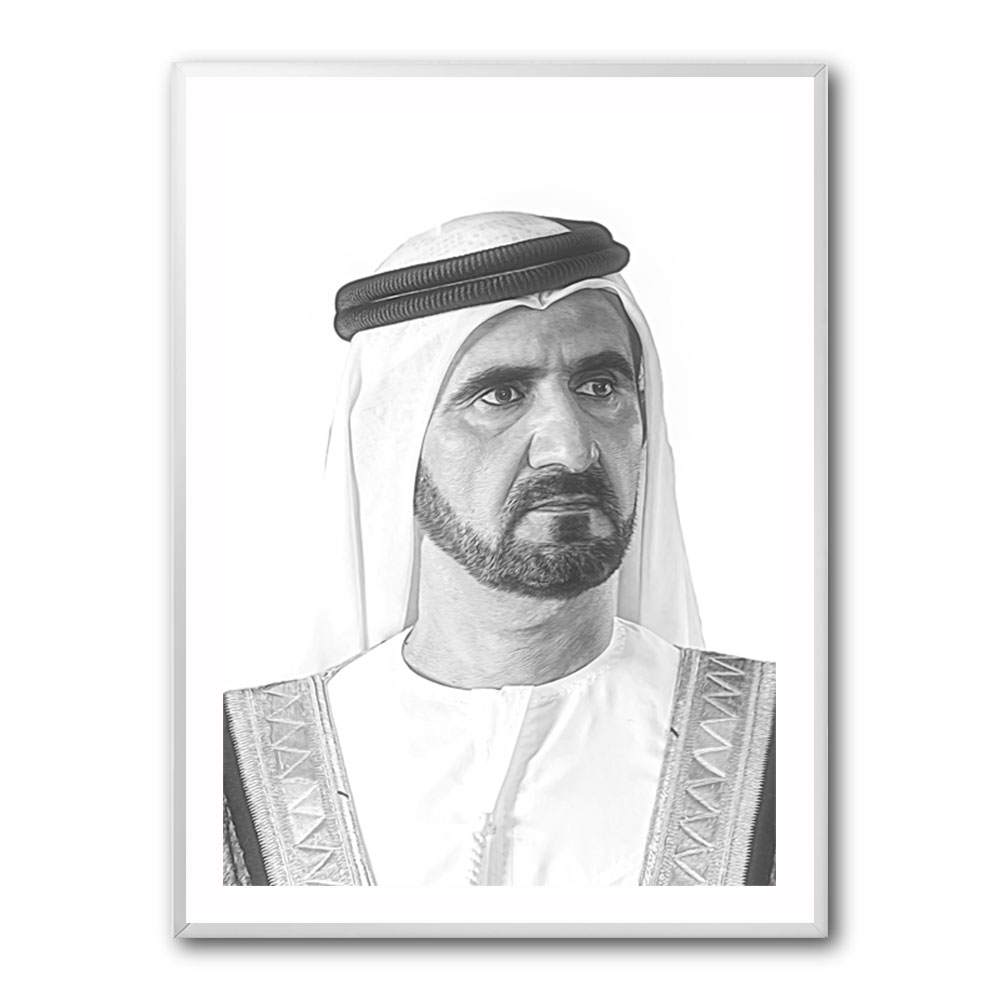 Sheikh Mohammed bin Rashid Al Maktoum Portrait