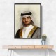 Sheikh Maktoum Bin Mohammed Bin Rashid Al Maktoum Portrait