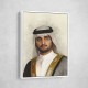 Sheikh Maktoum Bin Mohammed Bin Rashid Al Maktoum Portrait