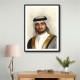 Sheikh Maktoum Bin Mohammed Bin Rashid Al Maktoum Portrait