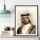 Sheikh Maktoum Bin Mohammed Bin Rashid Al Maktoum Portrait