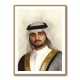 Sheikh Maktoum Bin Mohammed Bin Rashid Al Maktoum Portrait