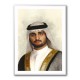 Sheikh Maktoum Bin Mohammed Bin Rashid Al Maktoum Portrait