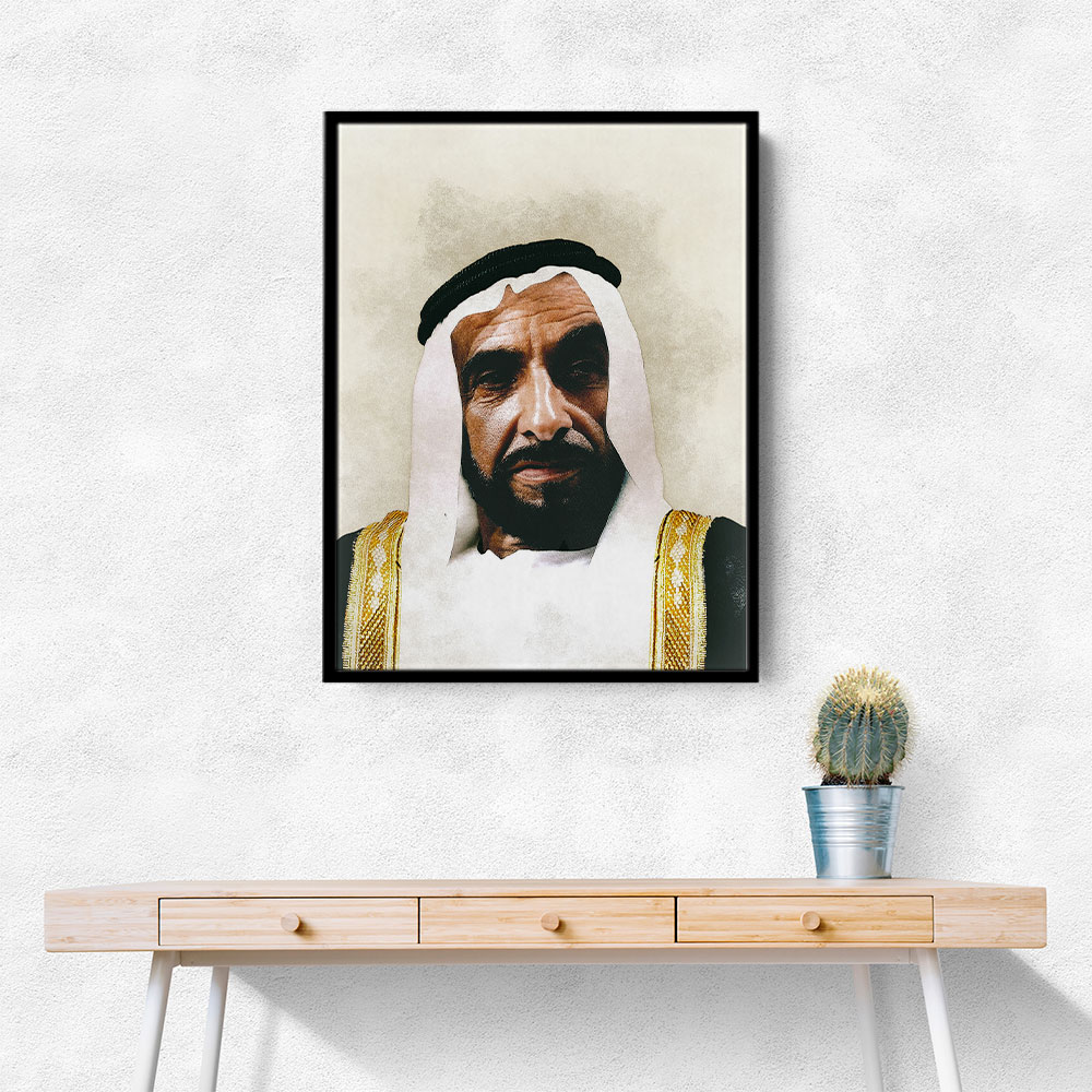 Sheikh Zayed bin Sultan Al Nahyan Portrait