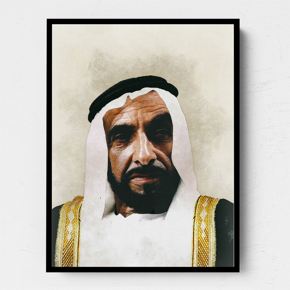 Sheikh Zayed bin Sultan Al Nahyan Portrait