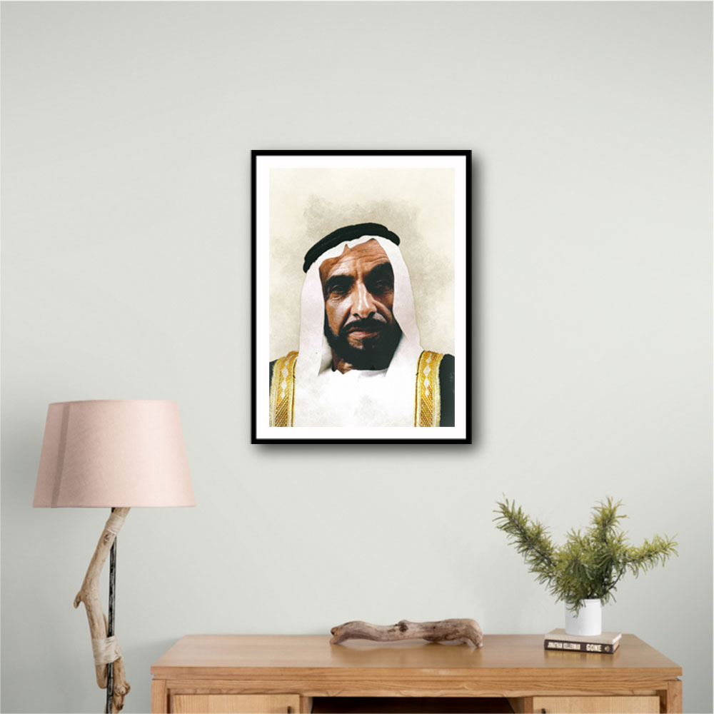 Sheikh Zayed bin Sultan Al Nahyan Portrait