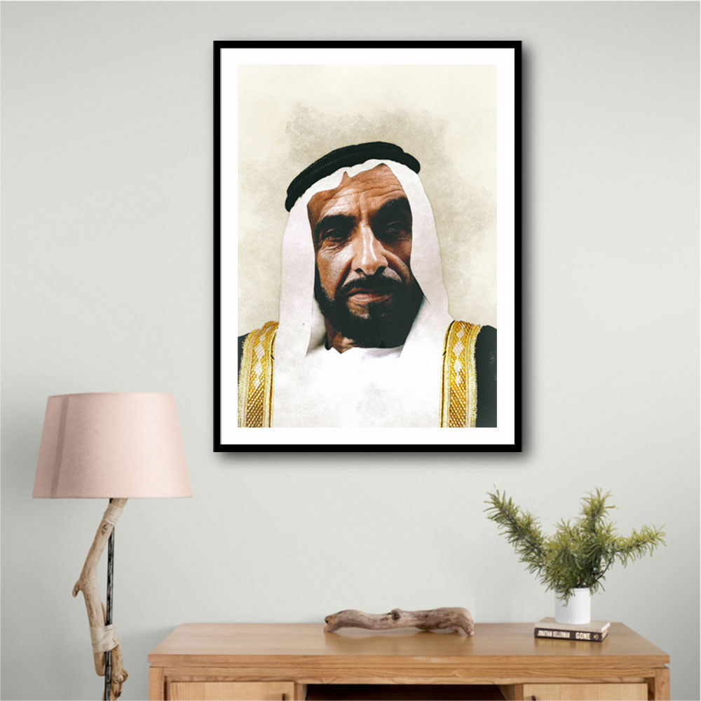 Sheikh Zayed bin Sultan Al Nahyan Portrait