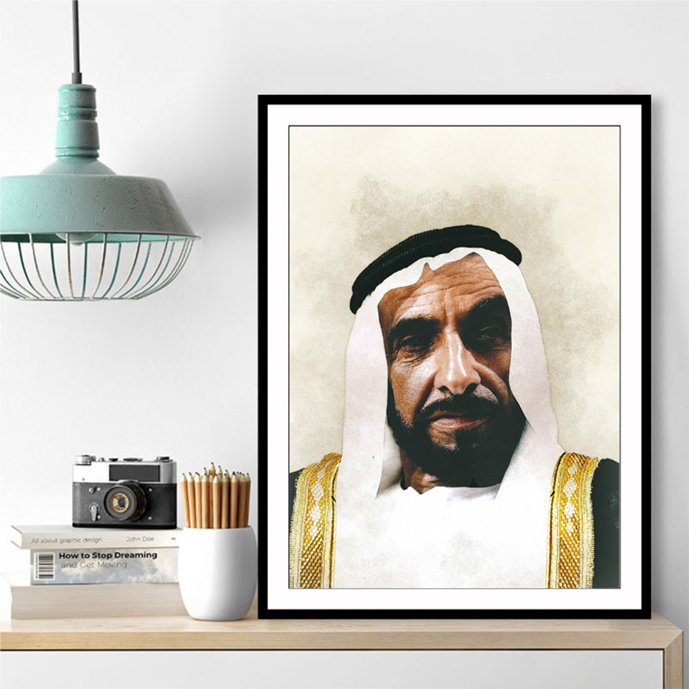 Sheikh Zayed bin Sultan Al Nahyan Portrait