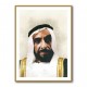 Sheikh Zayed bin Sultan Al Nahyan Portrait