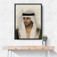 Sheikh Hamdan bin Mohammed bin Rashid Al Maktoum Portrait