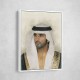 Sheikh Hamdan bin Mohammed bin Rashid Al Maktoum Portrait