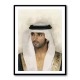 Sheikh Hamdan bin Mohammed bin Rashid Al Maktoum Portrait