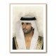 Sheikh Hamdan bin Mohammed bin Rashid Al Maktoum Portrait