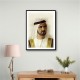 Sheikh Mohammed bin Rashid Al Maktoum Portrait