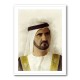 Sheikh Mohammed bin Rashid Al Maktoum Portrait