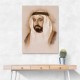 Sheikh Sultan bin Muhammad Al-Qasimi Portrait