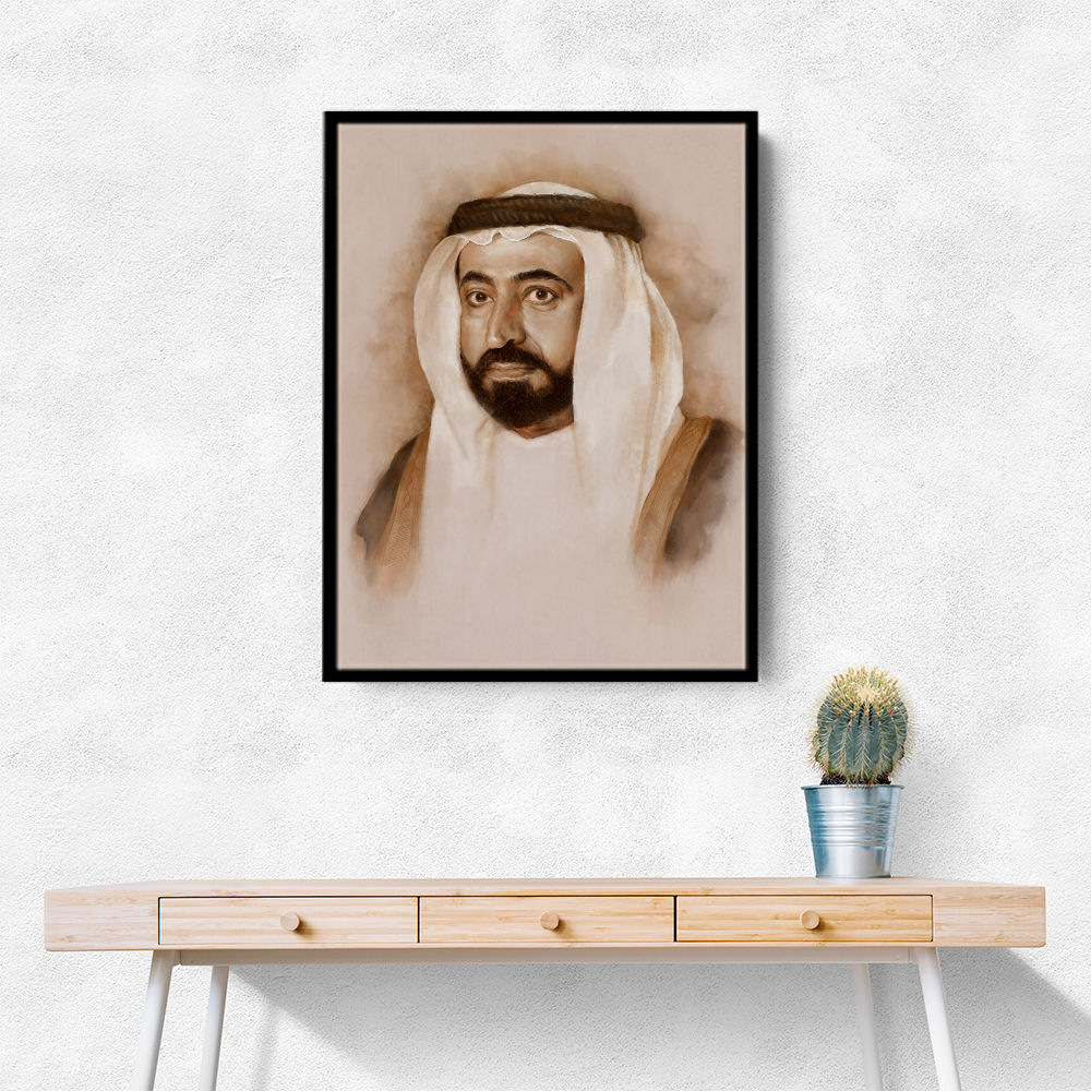 Sheikh Sultan bin Muhammad Al-Qasimi Portrait