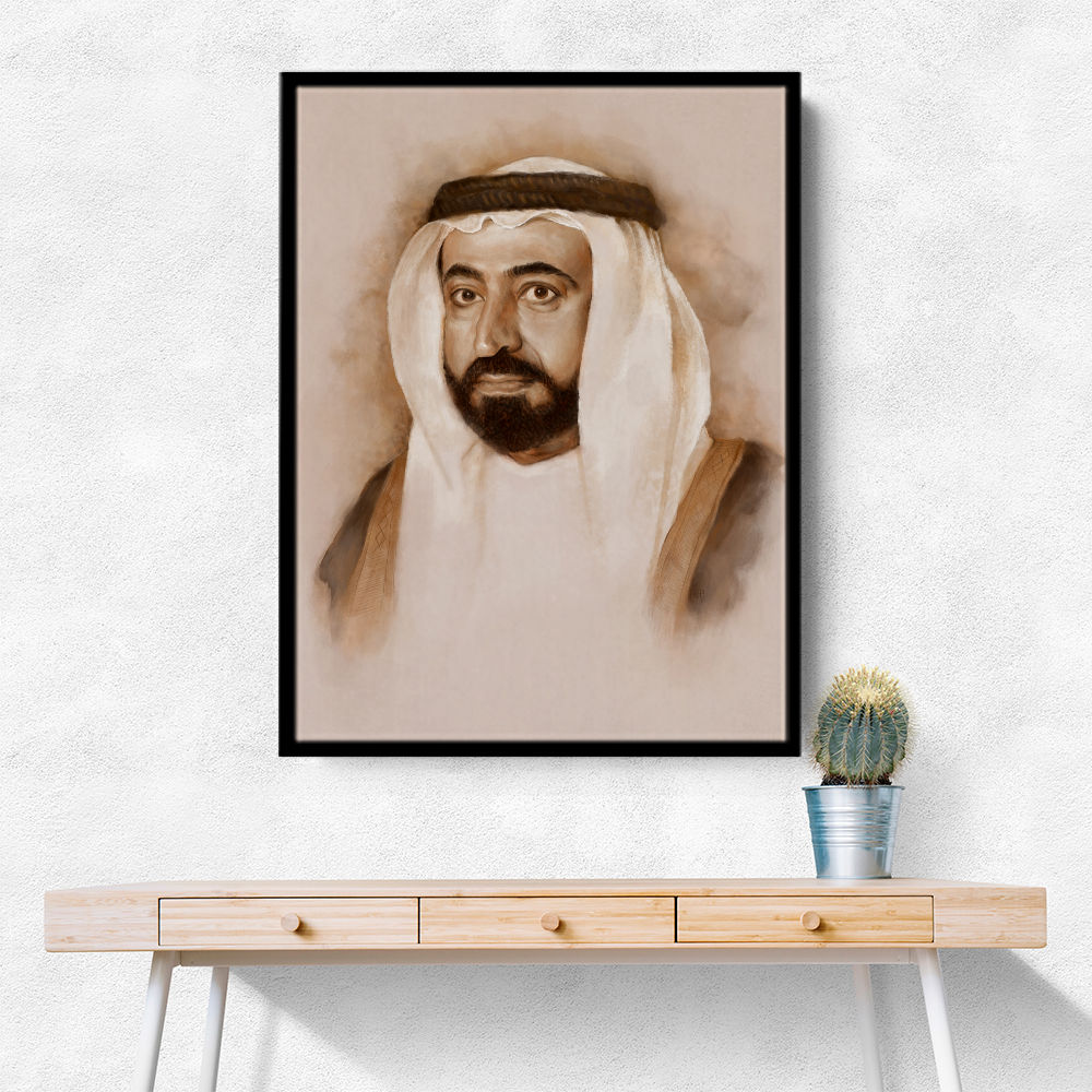 Sheikh Sultan bin Muhammad Al-Qasimi Portrait