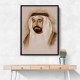 Sheikh Sultan bin Muhammad Al-Qasimi Portrait