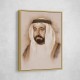Sheikh Sultan bin Muhammad Al-Qasimi Portrait
