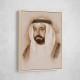 Sheikh Sultan bin Muhammad Al-Qasimi Portrait