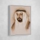 Sheikh Sultan bin Muhammad Al-Qasimi Portrait