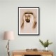 Sheikh Sultan bin Muhammad Al-Qasimi Portrait