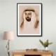 Sheikh Sultan bin Muhammad Al-Qasimi Portrait
