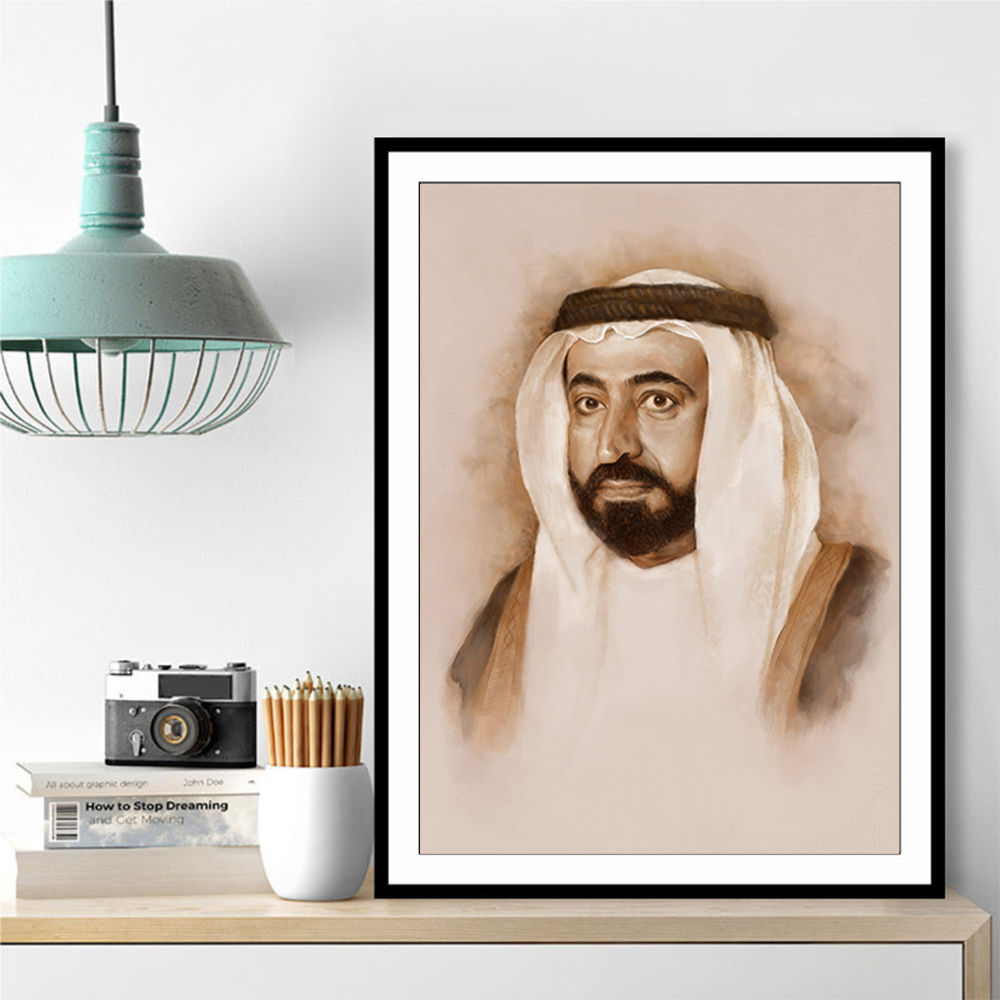 Sheikh Sultan bin Muhammad Al-Qasimi Portrait
