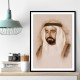 Sheikh Sultan bin Muhammad Al-Qasimi Portrait