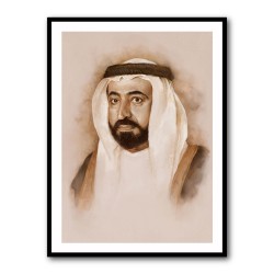 Sheikh Sultan bin Muhammad Al-Qasimi Portrait