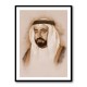 Sheikh Sultan bin Muhammad Al-Qasimi Portrait
