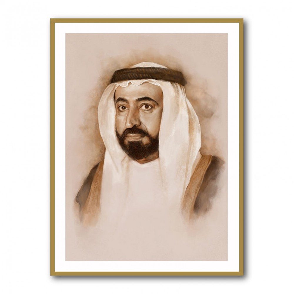 Sheikh Sultan bin Muhammad Al-Qasimi Portrait
