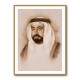 Sheikh Sultan bin Muhammad Al-Qasimi Portrait