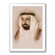 Sheikh Sultan bin Muhammad Al-Qasimi Portrait