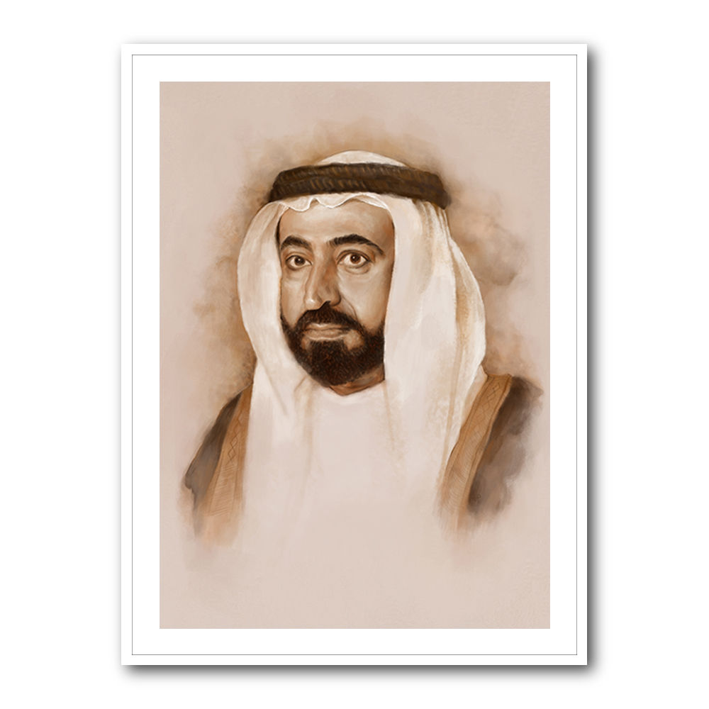 Sheikh Sultan bin Muhammad Al-Qasimi Portrait