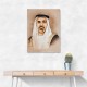 Sheikh Khaled bin Mohamed bin Zayed Al Nahyan Portrait