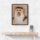 Sheikh Khaled bin Mohamed bin Zayed Al Nahyan Portrait
