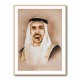 Sheikh Khaled bin Mohamed bin Zayed Al Nahyan Portrait