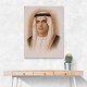 Sheikh Saud bin Saqr Al Qasimi Portrait Sheikh Saud bin Saqr Al Qasimi Portrait