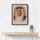 Sheikh Saud bin Saqr Al Qasimi Portrait Sheikh Saud bin Saqr Al Qasimi Portrait