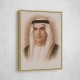 Sheikh Saud bin Saqr Al Qasimi Portrait Sheikh Saud bin Saqr Al Qasimi Portrait