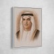 Sheikh Saud bin Saqr Al Qasimi Portrait Sheikh Saud bin Saqr Al Qasimi Portrait