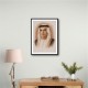 Sheikh Saud bin Saqr Al Qasimi Portrait Sheikh Saud bin Saqr Al Qasimi Portrait