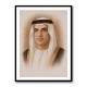 Sheikh Saud bin Saqr Al Qasimi Portrait Sheikh Saud bin Saqr Al Qasimi Portrait