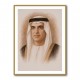 Sheikh Saud bin Saqr Al Qasimi Portrait Sheikh Saud bin Saqr Al Qasimi Portrait