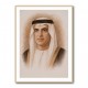 Sheikh Saud bin Saqr Al Qasimi Portrait Sheikh Saud bin Saqr Al Qasimi Portrait