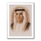 Sheikh Saud bin Saqr Al Qasimi Portrait Sheikh Saud bin Saqr Al Qasimi Portrait